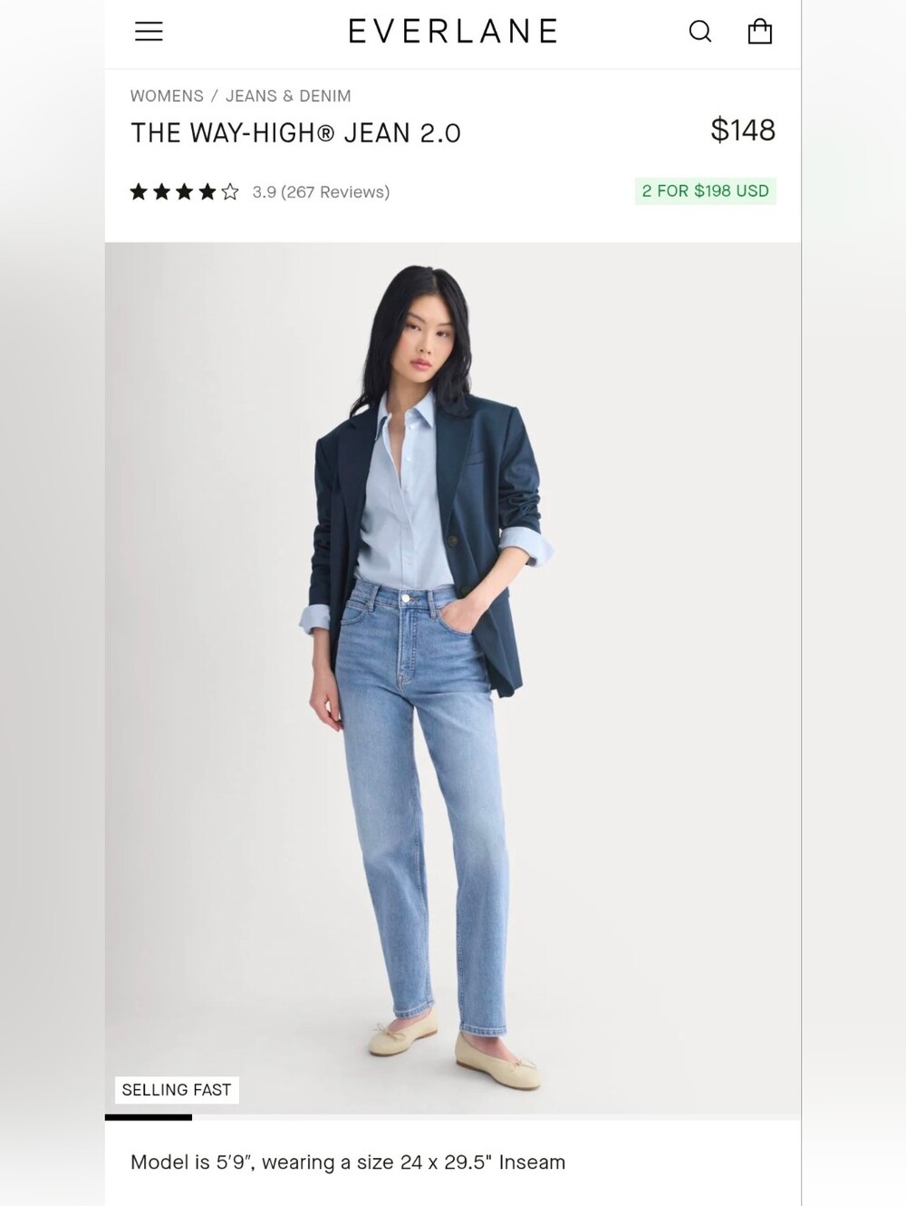 Everlane Light Wash Straight Jeans